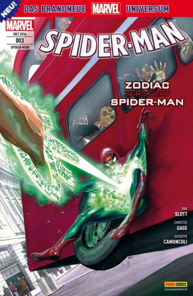 Spider-Man 3 (2016)
