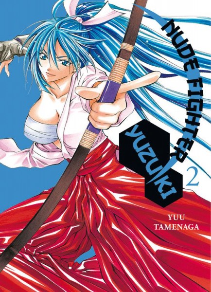 Nude Fighter Yuzuki 2