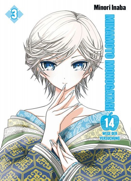 Minamoto Monogatari: 14 Wege der Versuchung 3