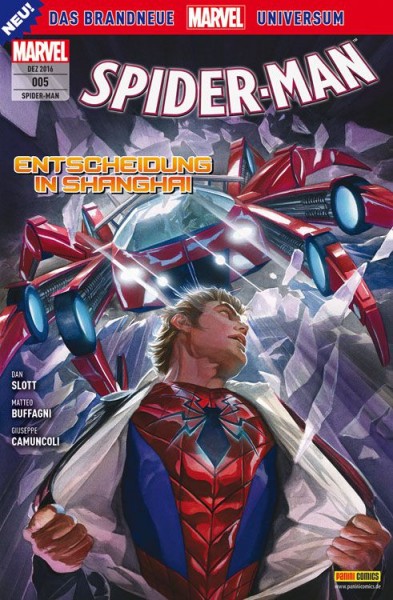 Spider-Man 5 (2016)