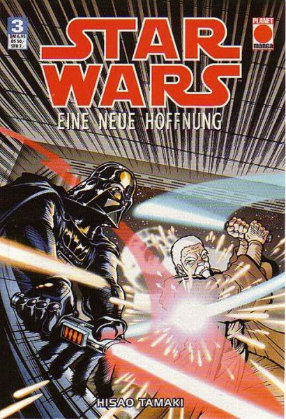 Star Wars 3: Eine neue Hoffnung