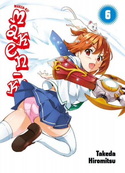 Maken-Ki 6