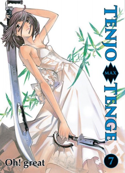 Tenjo Tenge Max Edition 7