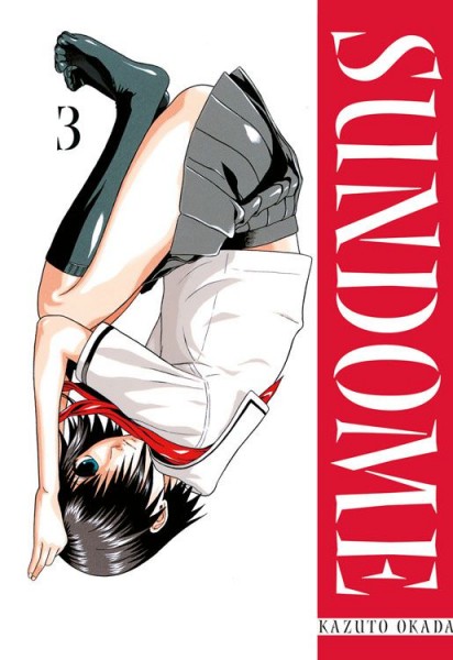 Sundome 3