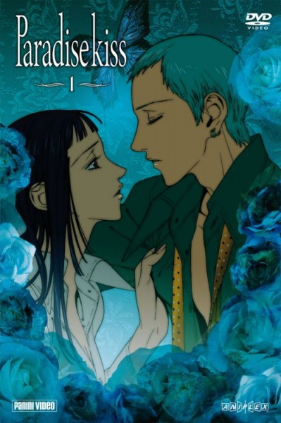 Paradise Kiss 1