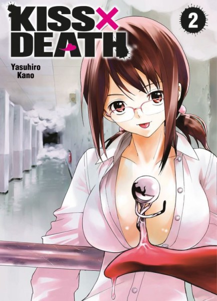 Kiss X Death 2