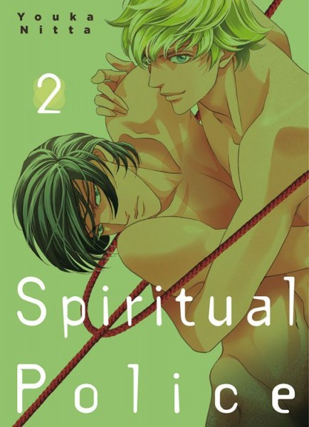 Spiritual Police 2