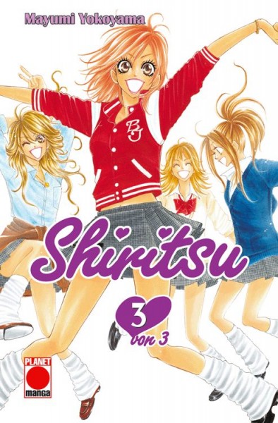 Shiritsu 3