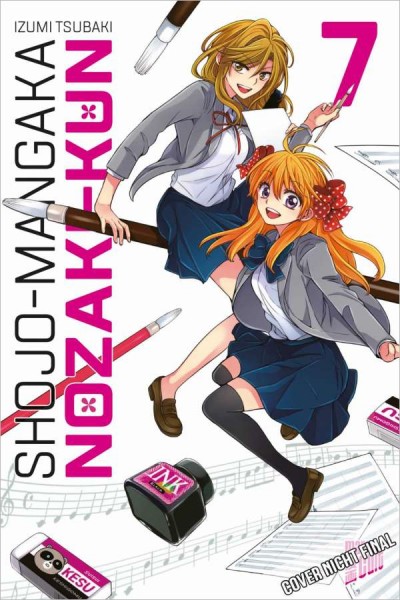 Shojo-Mangaka Nozaki-Kun 7 Cover