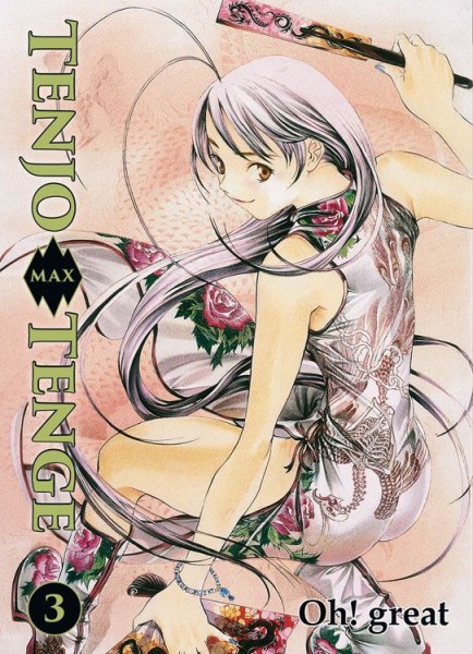 Tenjo Tenge Max 3