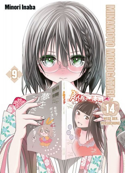 Minamoto Monogatari - 14 Wege der Versuchung 9