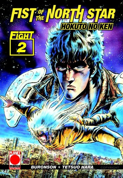 Fist of the North Star 2