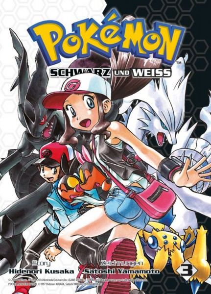 Pokémon: Schwarz und Weiss 3