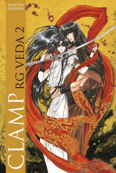 RG Veda Master Edition 2 Cover