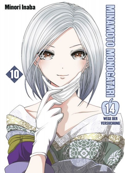 Minamoto Monogatari - 14 Wege der Versuchung 10