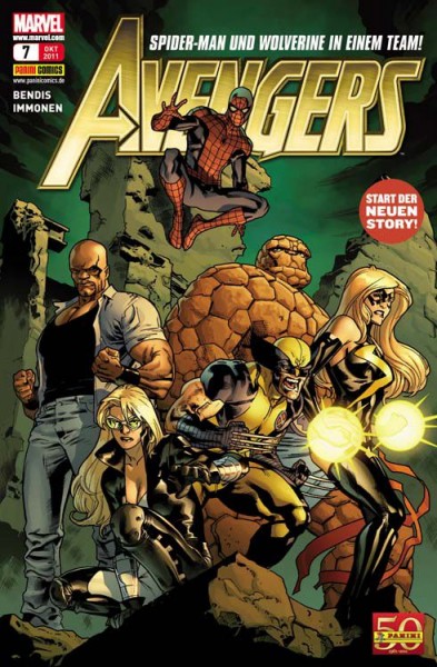 Avengers 7 (2011)