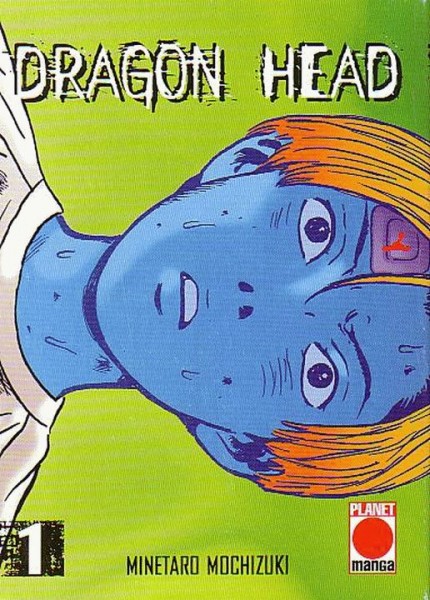 Dragon Head 1
