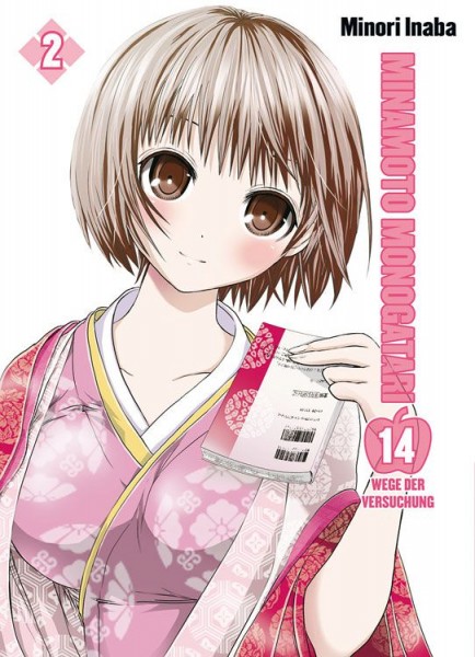 Minamoto Monogatari: 14 Wege der Versuchung 2