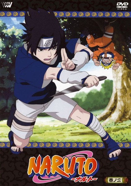 Naruto 2