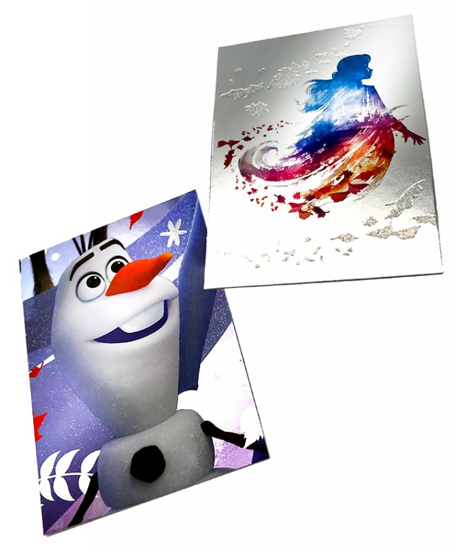 media/image/fr2-tc-cards-2.jpg