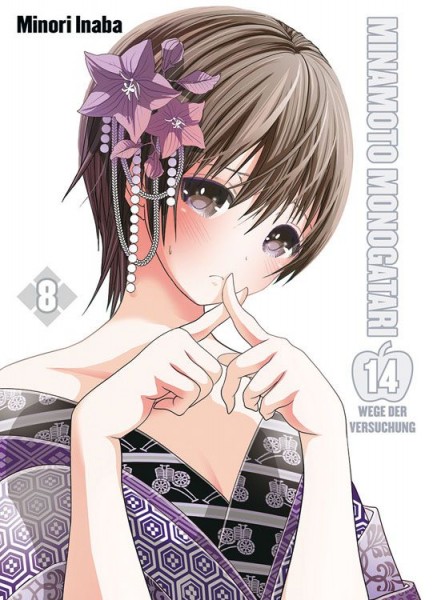 Minamoto Monogatari: 14 Wege der Versuchung 8