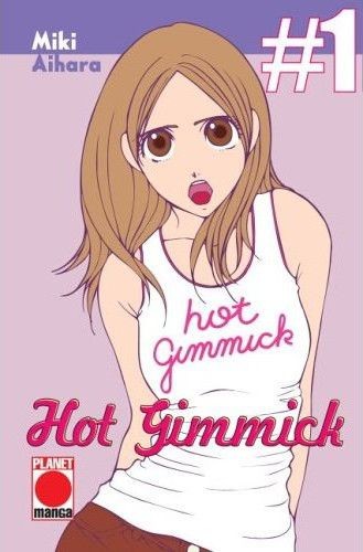Hot Gimmick 1
