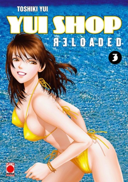 Yui Shop 3 Reloaded