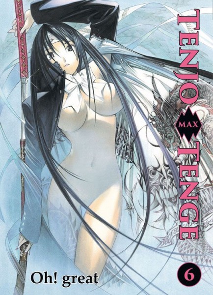 Tenjo Tenge Max 6