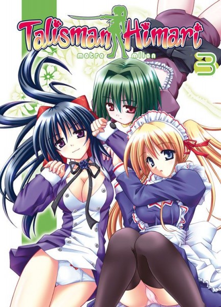 Talisman Himari 3