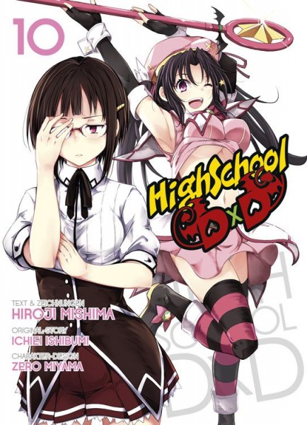 Highschool Dxd 10