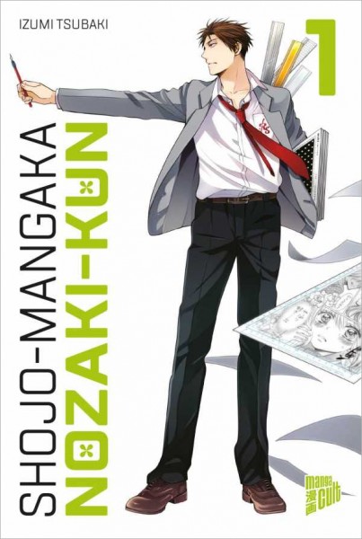 Shojo-Mangaka Nozaki-Kun 1 Cover