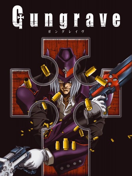 Gungrave 1