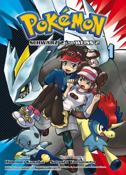 Pokémon: Schwarz 2 und Weiss 2: 1