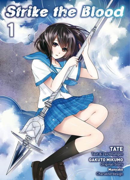Strike the Blood 1