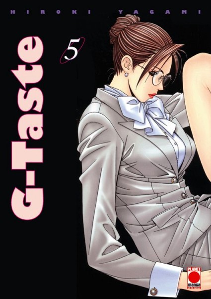 G-Taste 5