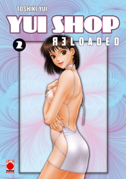 Yui Shop 2 Reloaded