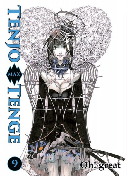 Tenjo Tenge Max Edition 9