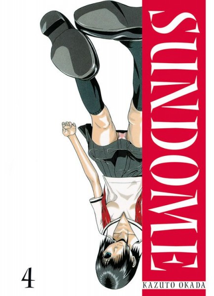 Sundome 4