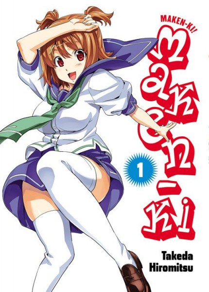 Maken-Ki 1