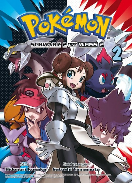 Pokémon: Schwarz 2 und Weiss 2: 2