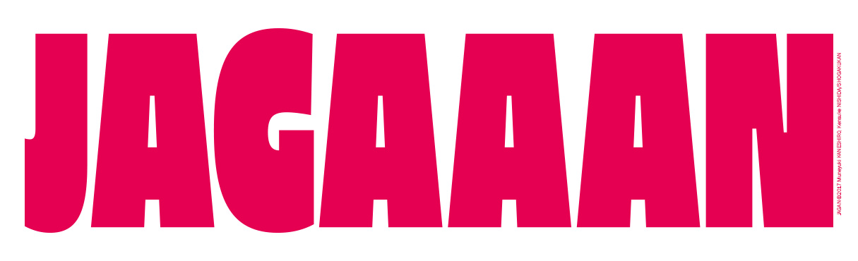 Top-Banner_Jagaaan