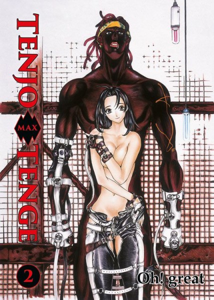 Tenjo Tenge Max 2