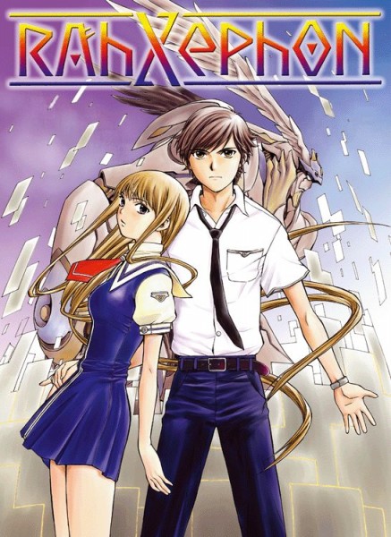 Rahxephon 1