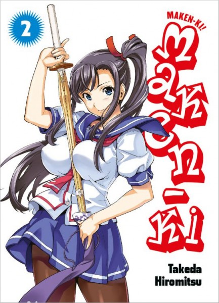 Maken-Ki 2 Cover