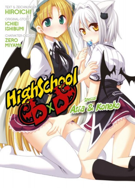 Highschool Dxd Special: Asia & Koneko