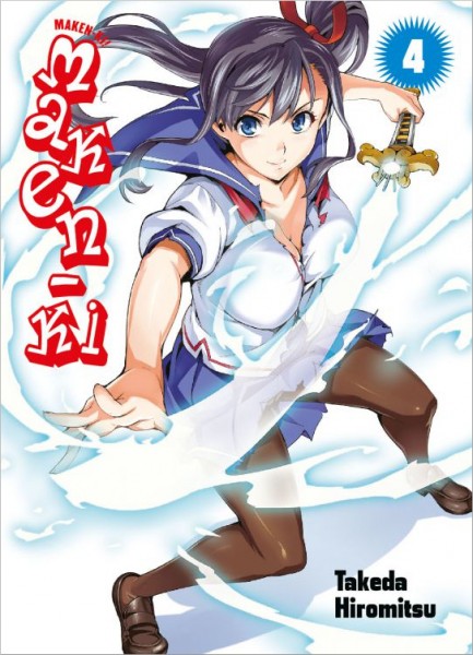 Maken-Ki 4 Cover