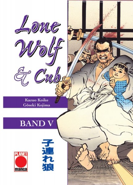 Lone Wolf & Cub 5