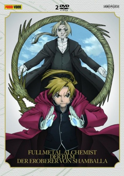 Fullmetal Alchemist - Der Film der Eroberer von Shamballa Deluxe Edition