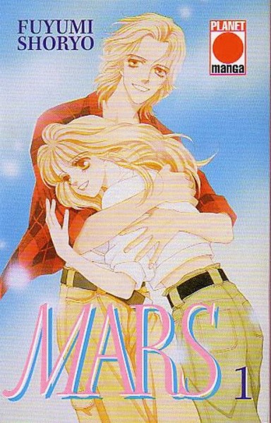 Mars 1