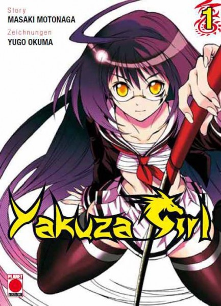 Yakuza Girl 1